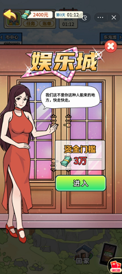 u7ffbu8eabu53d8u571fu8c6au65e0u5e7fu544au5185u7f6eu83dcu5355u7248