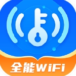 随身WiFi管家安全畅连优选