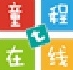童程在线电脑版儿童编程学习工具安装步骤