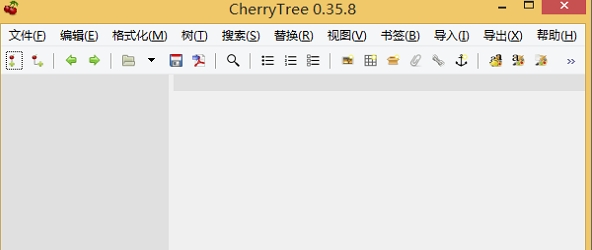 CherryTreeu6700u65b0u7248(u5bccu6587u672cu7f16u8f91u5668) 