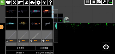 u4ebau7c7bu6e38u4e50u573a2u514du8d39u7248u514du8d39u7248