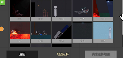 u4ebau7c7bu6e38u4e50u573a2u514du8d39u7248u4e2du6587u7248