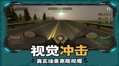 u4e0bu5761u6469u6258u8f66u65e0u9650u91d1u5e01u65e0u5e7fu544au7248