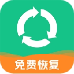 安卓手机照片误删恢复解决方案v1.0.5 最新版