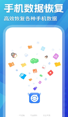 u76f8u518cu7167u7247u6062u590du795eu5668