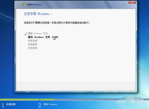 vmware workstationu4e0bu8f7d 