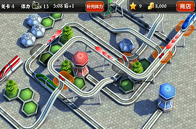 u5954u8dd1u5427u6211u7684u5c0fu706bu8f66u514du8d39u7248