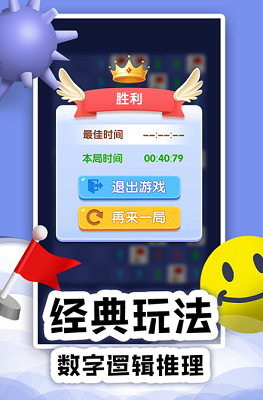 u626bu96f7onlineu514du8d39u7248u624bu673au7248