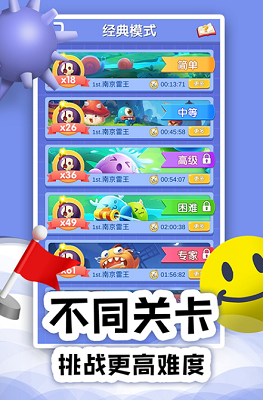 u626bu96f7onlineu514du8d39u7248u5185u7f6eu83dcu5355u7248