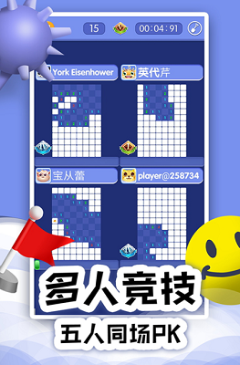 u626bu96f7onlineu514du8d39u7248