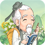 神农百草园国风种植福利