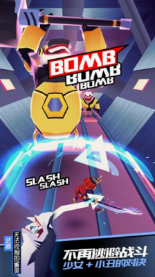 u6218u6597u5c11u5973u8dd1u9177u65e0u9650u76aeu80a4u7248