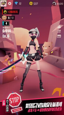 u6218u6597u5c11u5973u8dd1u9177u65e0u654cu7248