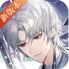 月影别墅全剧情沉浸式v2.2.9 内购版