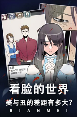 u6574u5bb9u6e38u620fu514du8d39u7248u6700u65b0u7248