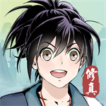 重生之挂机修仙水墨国风v1.0.0 免费版