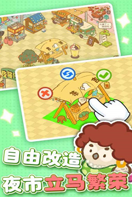 u6b22u4e50u6d88u6d88u6d88u65e0u9650u4f53u529b