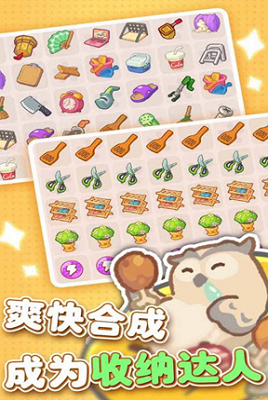 u6b22u4e50u6d88u6d88u6d88u514du8d39u7248u65e0u9650u94bbu77f3u6700u65b0u7248u672c