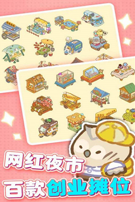 u6b22u4e50u6d88u6d88u6d88u514du8d39u7248u65e0u9650u4f53u529bu7248