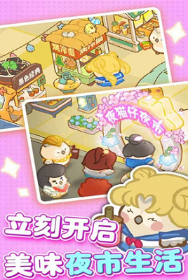 u6b22u4e50u6d88u6d88u6d88u514du8d39u7248u5185u7f6eu4feeu6539u5668u7248