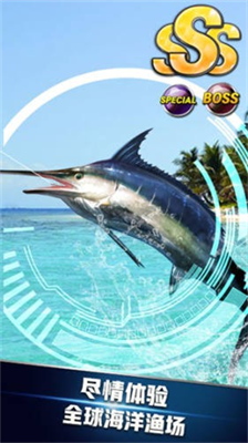 u9493u9c7cu8fbeu4eba2024u7545u73a9u7248