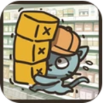 天选打工猫趣味经营冒险v2.9 无限资源版