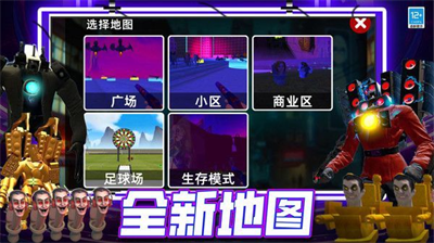 u6211u662fu5192u9669u5927u5e08u5168u6b66u5668u89e3u9501u7248