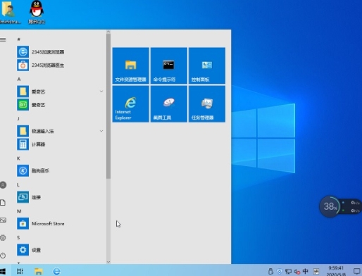 windows 10 ltsb 2015 