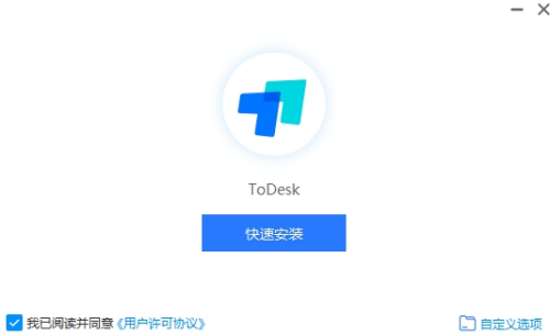 ToDesku7535u8111u7248u4e0bu8f7d 