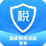 个人所得税服务应用下载安装免费2024版