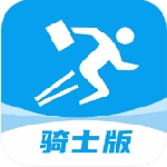 抖送骑士配送工具高效接单实时导航