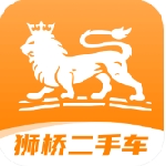 狮桥二手商用车交易平台高效透明更放心