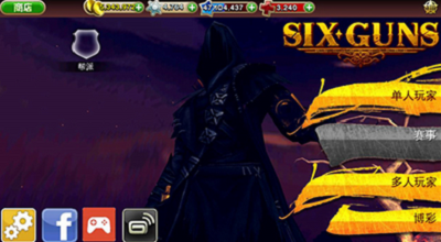 u516du53d1u5de6u8f6eu5185u7f6eu83dcu5355u4e0bu8f7d