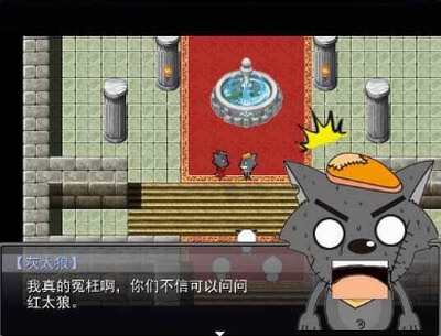 u7f8au6751u5927u5d29u574fu7070u592au72fcu7bc7