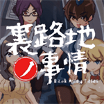 URJJ免费中文版全CG剧情解锁 v1.12 免费版