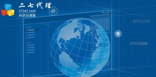 27加速器操作界面示意图