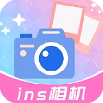 ins特效相机安卓版妆容发型测试v1.4.7 最新版