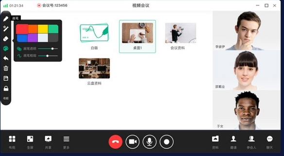 u5bb9u89c6u89c6u9891u4f1au8baeu8f6fu4ef6 