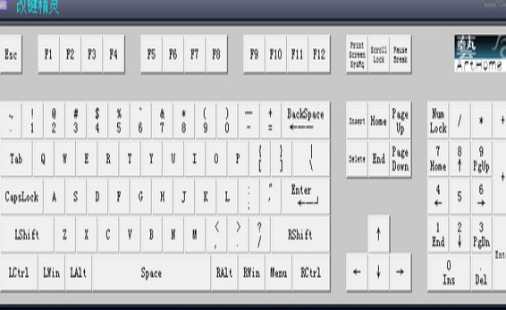 u6539u952eu7cbeu7075u4e2du6587u7248 