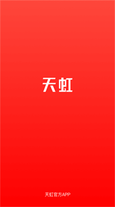 u5929u8679u8d2du7269u4e2du5fc3