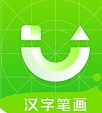 汉字笔画一键查询工具v1.0