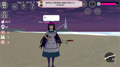 u6a31u82b1u6821u56edu6a21u62dfu5668u5185u7f6emodu83dcu5355u4e2du6587u7248