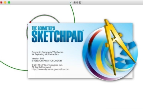 u51e0u4f55u753bu677fmacu7248 