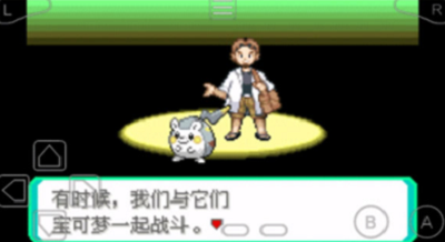 u53e3u888bu5996u602au7a76u6781u7effu5b9du77f35.4u5185u7f6eu5c0au4eabu7248