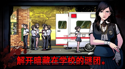 场景细节