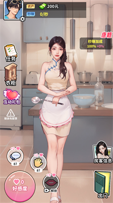 u723du5267u4e4bu738bu5185u7f6eGMu83dcu5355u7248