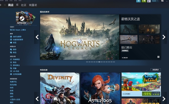 steam(u6e38u620fu5e73u53f0) 