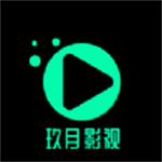 玖月影视海量高清资源免费畅享v5.8.3 安卓版