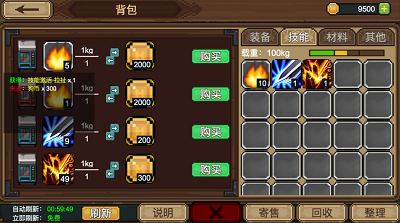 u62c9u4e00u8f66u5c0fu4f19u4f34u514du8d39u7248u514du8d39u7248