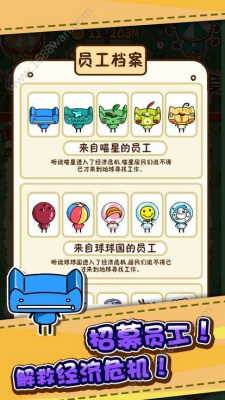 u6e38u4e50u573au5927u4ea8u65e0u9650u949eu7968u7248